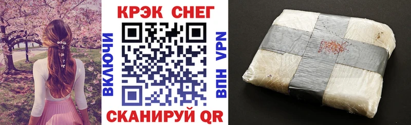 COCAIN Columbia Павловский Посад