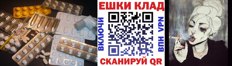 ЭКСТАЗИ DUBAI Павловский Посад