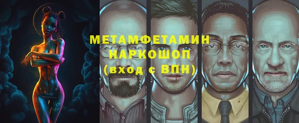a pvp Осташков