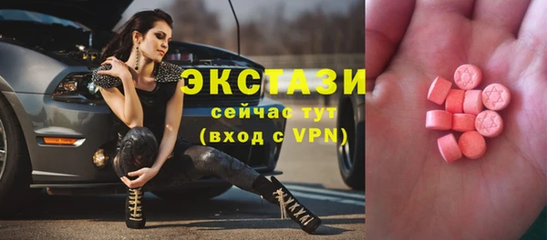 сатива Богданович
