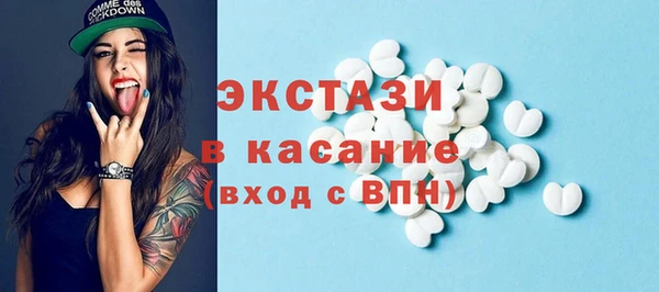 сатива Богданович