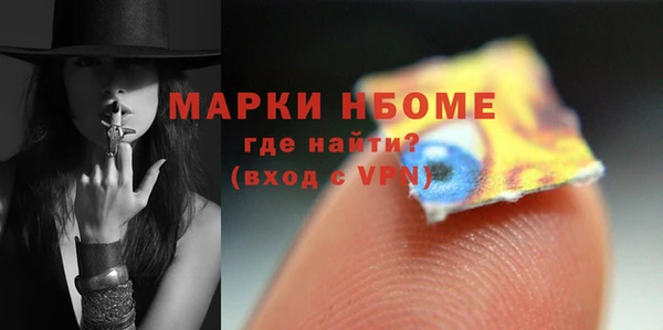 сатива Богданович