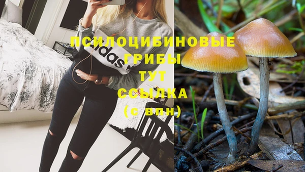 герыч Остров