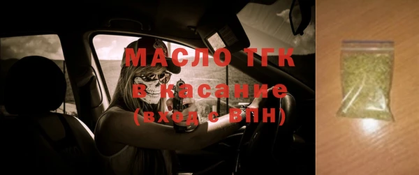 герыч Остров