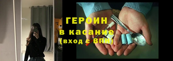 сатива Богданович