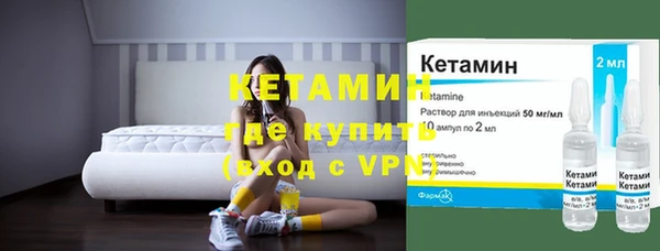 каннабис Бородино