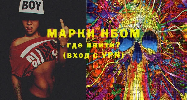 герыч Остров