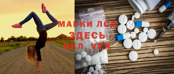 a pvp Осташков