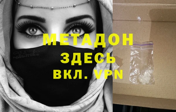 a pvp Осташков