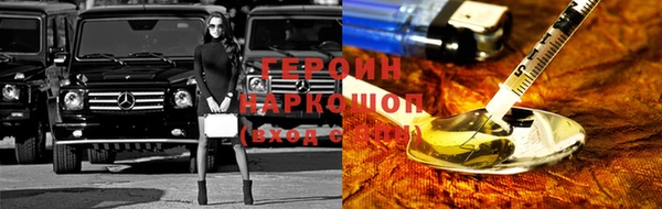 скорость Бронницы