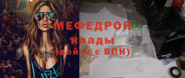 jwh Осинники