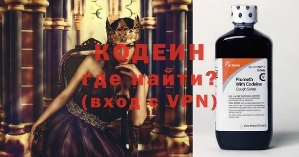 a pvp Осташков
