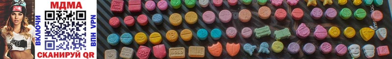 ссылка на мегу онион  как найти   Павловский Посад  MDMA crystal 