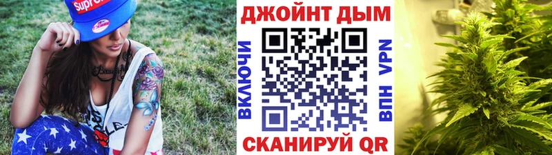 Каннабис VHQ Павловский Посад
